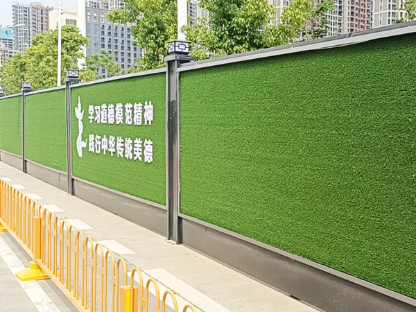 地铁围挡