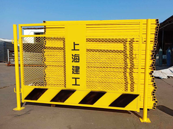 基坑护栏